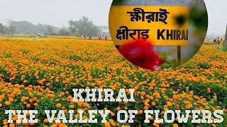 Khirai flower garden || The valley of flowers || বাংলা vlog || Kolkata থেকে one day trip || By road