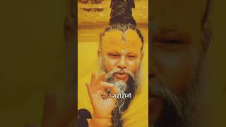 Premanand Ji Maharaj #viral_video #viralshorts #youtubeshorts