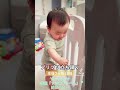 【生後7ヶ月18日】プリプリ立ち踊り👶 ソラ君 赤ちゃん 赤ちゃんコーデ shortvideo 育児 男の子ベビー 離乳食 かわいい shorts short イクメンパパ