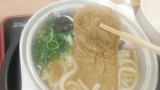 松山105店舗目かけはし松山駅 安岡蒲鉾のじゃこ天鍋焼きうどんを楽しむ