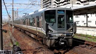 JR西日本 草津駅  琵琶湖線\u0026草津線　列車発着･通過シーン詰め合わせ　2022年第1弾