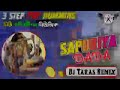 sapuriya dada🔹 santali rcf dj songs 2024🔹 santali humming dj songs 🔹dj taker remix