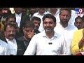 minister nara lokesh press meet live ఎవరు తప్పు చేసినా వదిలేది లేదు tv9