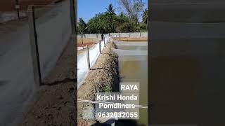 Krishi Honda 9632032055