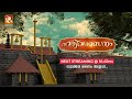 ശബരിമല ദീപാരാധന ദർശനം തത്സമയ സംപ്രേഷണം amritam spiritual sabarimala deeparadhana live