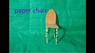 paper chair easy amezing video