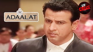 Genius K.D. | A 'Tiffin Box' Case Shocks KD! | अदालत | Adaalat