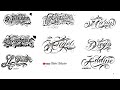 TOP5 /2020 LAS MEJORES IDEAS DE LETRAS PARA TATUAR EN ABECEDARIO CHICANO LETTERING /letras tumbadas