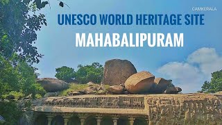 Mahabalipuram|| മഹാബലിപുരം||