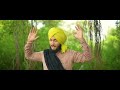 kudrat ਕੁਦਰਤ ਬੋਲ ਰਹੀ official video adarshpreet singh latest punjabi song 2023