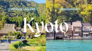 Kyoto’s Best Countryside Views! 🌿🌊 Ine Bay Funaya \u0026 Miyama Thatched Village | Sky, Sea \u0026 Mountains