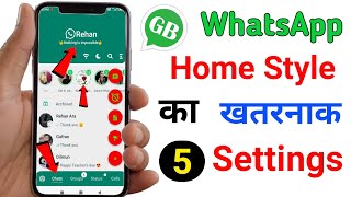 Gb WhatsApp Home Screen Style Top 5 Settings
