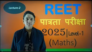 REET 2025 Maths Level-1 | #02 | MCQs Solutions | प्राकृतिक, पूर्णांक Number by Dr. Pramila Choudhary