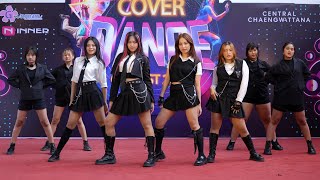 230722 Shining glitter cookies cover aespa - Girls @ Central Chaengwattana 2023