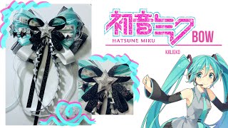 HATSUNE MIKU ♡ Hair / Lightstick Bow