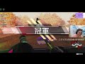 【杰倫短片】等一下我好緊張阿《apex英雄》