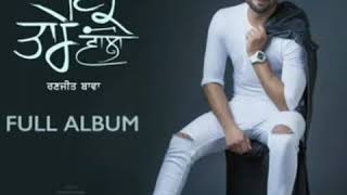 Jean 2 || Ranjeet Bawa || ik tare wala baba album || song writter lovely noor || keep watching...