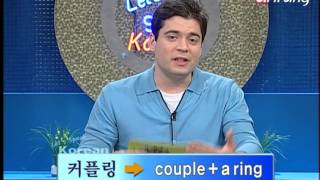 Let's Speak Korean S2Ep021 크기가 어떻게 되세요? What is the size?