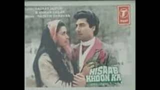 Door nahi ja sakti mein Hisaab khoon ka jhankar song
