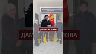 #БАТКЕНЖАҢЫЛЫКТАР: Баткенде 65 жаштагы аял короосунда асынып алган жеринен табылды