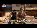 letsgo3 시간탐험대 회식자리 결론은 대장내시경 폭소 160427 ep.1