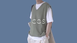 (ENG) 월간 COS 6월 호