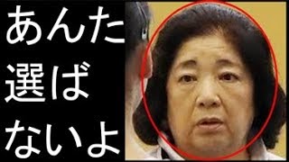 塚原千恵子の代表選手の選考方法に一同驚愕！！速見コーチ、宮川紗江の体操女子パワハラ問題が別問題に発展