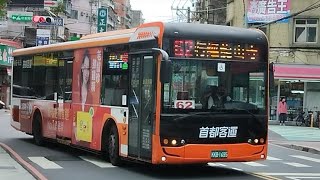 首都客運 62路線 行經龍山寺 往三重 KKB-1635 弘鉅宇通低地板公車