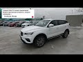 geely atlas pro отзывы владельцев