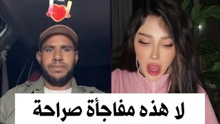 بوجمعة الدهزاوي: مفاجآت جديدة وأسرار تكشف لأول مرة اليوم! 😱🔥