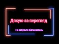 Міцні знижки в АТБ Анонс Акції 15.12.2024 01.01.2025 акція акції знижка атб