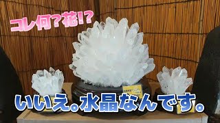 【風水 水晶 広島の廣友】両剣水晶クラスター大量入荷！！