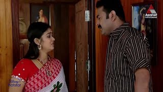 #Harichandanam || Full Episode 151 || Asianet