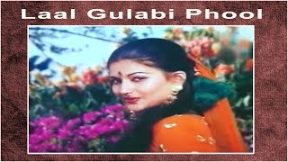 Laal Gulabi Phoolon Se Bhari - Yesudas @ Mithun Chakraborty, Nutan