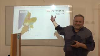 בין האומה הישראלית והעמים: ריבונות למי? | הרב שלמה בן צבי