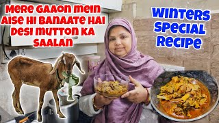 Hamare Gaao ki special Desi Mutton ka saalan✨New recipe winter special @Explore_with_samayra_khan