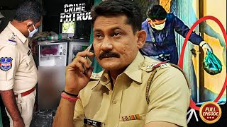 फ्रिज में बंद मौत: क़ातिल का रोंगटे खड़े कर देने वाला खेल! | Crime Patrol | True Crime | 16 Jan 2025