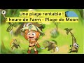 [DOFUS RETRO] La plage rentable ! 1 heure de farm - Plage de Moon