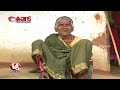 bithiri sathi grandmother gets angry on his marriage teenmaar news v6 news