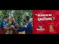 dil khol ke bol with kingfisher and rcb