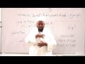 قصة الصحابي أبوبكر الصديق رضي الله عنه - 1