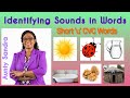 Identifying Sounds in Short Sound 'u' CVC Words | Phonics | Listening Skills | Reading and spelling