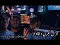 DJ Karim X Aymen © Mazal Nejri w N9awem - مزال نجري و نقاوم [ Clip Officiel ] Ft Seydo Joker