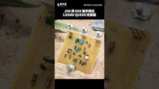 JHS 與 EHX 合作推出 Octave Fuzz 效果器 || 樂手巢 News #shorts