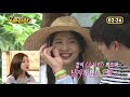 eng sub 어느덧 사계절을 함께한 쀼 커플💗 계절별로 서로 제일 기억에 남는 일은 sung jae♥joy 우결⏱오분순삭 mbc160326방송