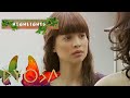 Josephine gets worried after Huling and Miyong disappear | Dyosa