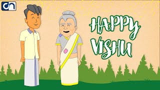 Happy Vishu| Thangu| Chalu Network