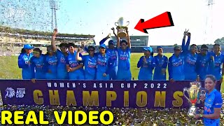Watch Women's Team Trophy Celebration after winning Asia Cup Final, IND vs SL Women Final