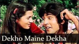 Dekho Maine Dekha Hai Ye Ek Sapna |Amit Kumar, Lata Mangeshkar | Love story 1981 songs