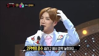 【TVPP】 Jun. K(2PM) - Taking Off The Mask @ King Of Masked Singer